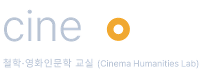 https://cinesophy.org